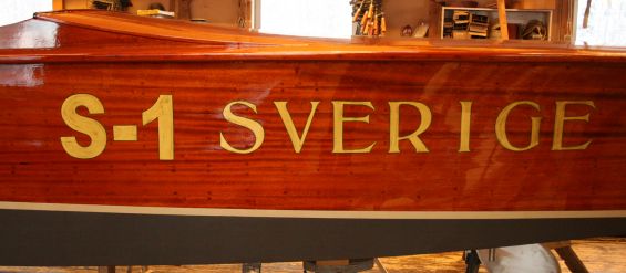 S-1_SVERIGE.jpg